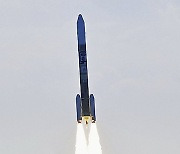 Japan Rocket Launch