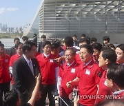 2030부산엑스포 부지 살펴보는  김기현 대표