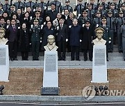 군 "육사 전신은 국방경비사관학교…국군 뿌리는 독립·광복군"