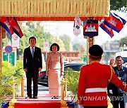 CAMBODIA SOUTH KOREA DIPLOMACY