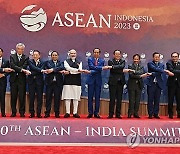 INDONESIA ASEAN