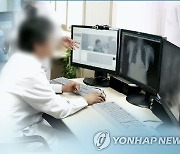 비대면 초진, 야간·휴일·연휴 허용하고 지역도 확대할 듯