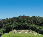 가을 맞은 효릉 탐방, 내일부터 가능