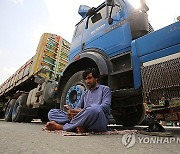 PAKISTAN AFGHAN BORDER CLOSED