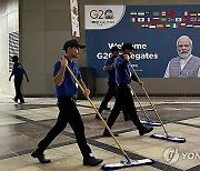 India G20