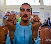 AFGHANISTAN RECOVERING DRUG ADDICTS TRAINING