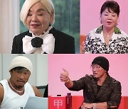 김수미, 추성훈 '큐티 매력'에 반했다...발 연기도 그저 우쭈쭈 ('사당귀')