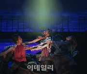 5시간 또는 80분, 참신한 연극 골라보세요[알쓸공소]