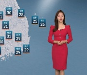 [날씨] 본격적인 가을 '백로'지만…낮 최고기온 30도 이상