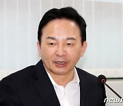 원희룡 오늘 원주 방문…국도대체 우회도로·여주~원주 전철 등 점검