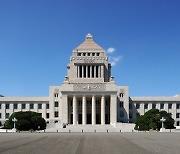 일본, 오늘 국회 양원에서 후쿠시마 오염수 방류 관련 연합 심사