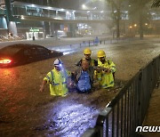 [포토 in 월드] 140년래 최대 폭우 내린 홍콩 홍수 현장