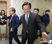 홍준표 "정권 내내 이재명 수사만… 여야 정치권은 뭘했는지"