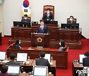 제주도의회 420회 임시회…5일간 도정·교육행정질문