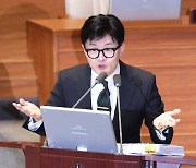 안민석 의원 질의에 답변하는 한동훈 장관