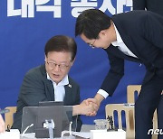 이재명 대표 찾은 김동연 경기도지사