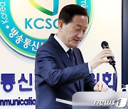 취임사 앞둔 류희림 신임 방심위원장