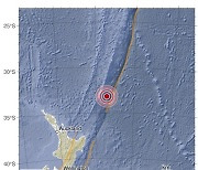 "뉴질랜드 케르마데크 제도 남쪽서 규모 6.7 지진 발생"