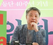 25만부 팔린 ‘허삼관 매혈기’…등단 40주년 작가 위화 “韓독자 문학 소양 높아”