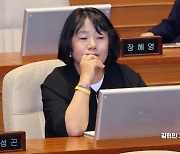 윤미향, 與강민국·이용·태영호 명예훼손 혐의 고소