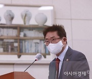 박보균 "네이버 등 뉴스포털 사회적 책임감 부족"