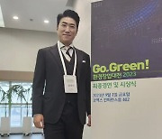 "진짜 천재?" 개그맨 장동민, 페트병 라벨제거 아이디어로 '우수상'