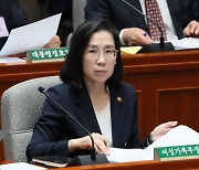 김현숙 "20대 남성, 군대 문제에 보상할 패키지 필요"