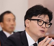 한동훈 "특정 후보 위한 허위뉴스 배포, 당연히 중대범죄"