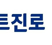 하이트진로 "윈저글로벌 인수 검토 중이나 확정된 바 없어"