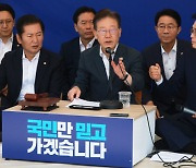 `차기 대권주자` 이재명 19%·한동훈 12%…민주, 지지율 급등 34%