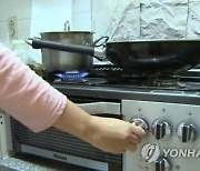 `멀쩡한 주방기구` 노인 속여 돈챙긴 60대 사기범…판사에 혼쭐