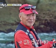 '도시어부5' 이덕화, 폭염 속 '강철노인' 입증