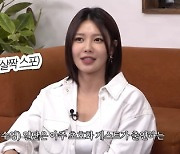 '가내조공업' 최수영, 亞 팬미팅투어 역대급 스포…“새로운 추억, 재밌는 시간 기대”