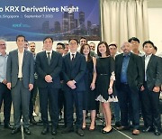 거래소, 싱가포르에서 “KRX Derivatives Night” 개최