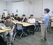 광주대, '웹소설 창작 연구소' 개설