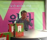 “중국도 출판 지원 시작하는데, 한국에선 줄어든다니…”