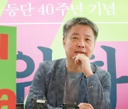 "등단 40주년 알려준 건 韓 출판사" 9개월 만에 다시 한국 찾은 중국 작가 위화