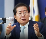 홍준표 "이재명 수사로 정권 끝나나? 2년이나 끌어‥제발 결론내라"