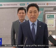 "대선공작 가담자 단죄해야"‥"마녀사냥"