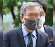 펀드 비리 의혹 장하원 디스커버리 대표 구속영장 기각