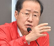 홍준표 대구시장, "이재명대표 비리 수사 빨리 끝내고 나라 정상화 해야"