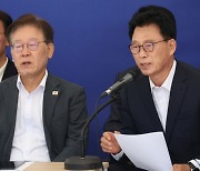 민주 "국힘, '총선 불복'..민주당 정치 파트너로 인정 안해"