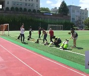 전국 첫 반려동물 단과대학 개설…반려동물 위한 축제 열려