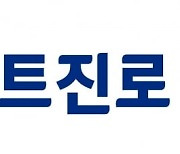 하이트진로, '윈저' 인수설에…"검토 중, 확정된 바 없어"