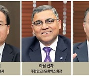 "인도는 중국 대체할 거대 생산기지…무한 잠재력에 베팅할 때"