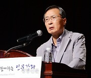 기독교와 불교 아우른 ‘열린 종교학자’ 길희성 교수 별세