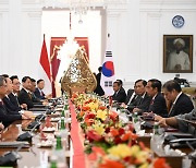 Leaders of S. Korea, Indonesia agree to deepen economic, defense cooperation