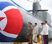 North Korea launches its first 'tactical nuclear attack submarine'