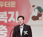 이상일 용인시장 “복지 등 모든 아름다운 일 사랑에서”