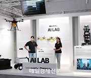 [포토]  AI 기반 모빌리티 기술 전시,카카오모빌리티